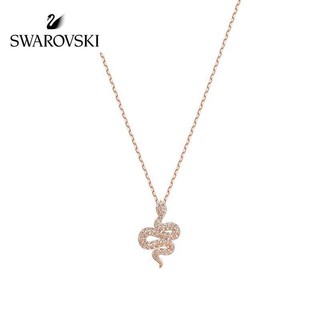 Vòng cổ swarovski serpentine swarovski vòng cổ vàng serpentine 5384394