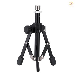 Giá Đỡ Micro Ammoon Ms-12 Chất Lượng Cao
