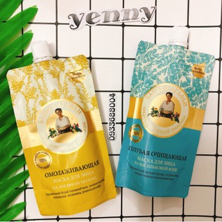 Mặt Nạ Sữa Non Bà Già Agafia