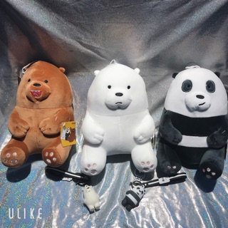 Gấu bông we are bear
