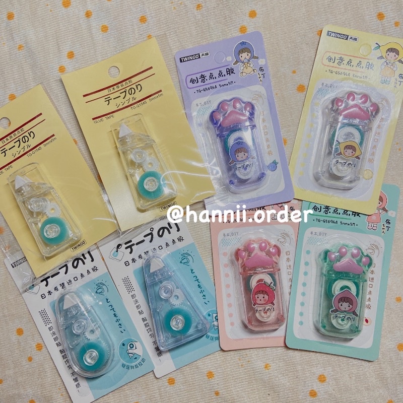 Băng dính 2 mặt dạng bút xoá kéo