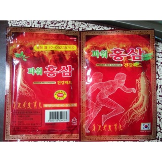 CAO DÁN HỒNG SÂM GINSENG TÚI ĐỎ
