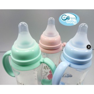 🐾🐾🍎CHÍNH HÃNG🐾🐾🍎Bình Sữa GB BABY Cổ Hẹp PP Bottle Size 140ml 240ML