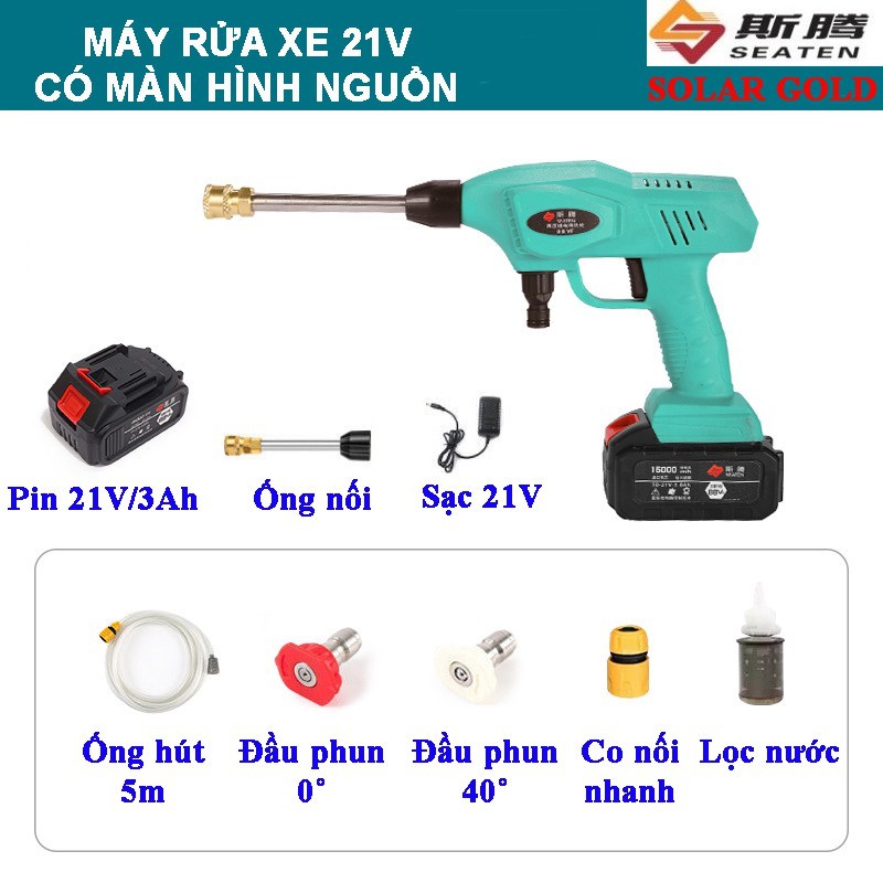Máy rửa xe di động sạc pin tích hợp màn hình hiển thị mức pin, 21V/3Ah/240W áp lực nước 30 bar - Bảo hành 6 tháng