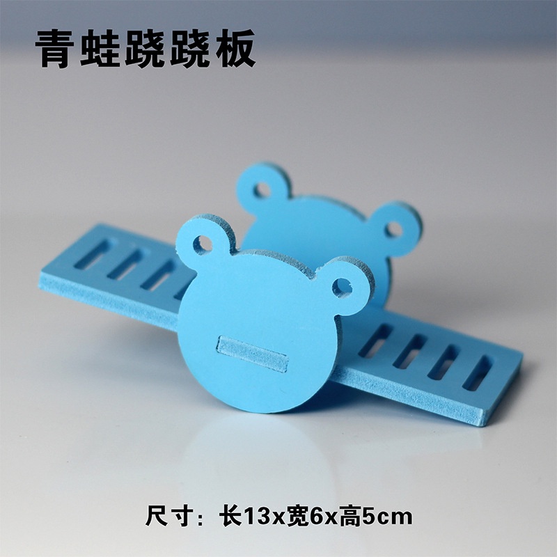 Bập bênh gỗ màu cho Hamster