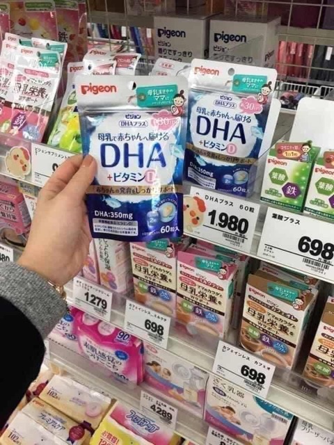 DHA Bầu Nhật bản  đủ bill