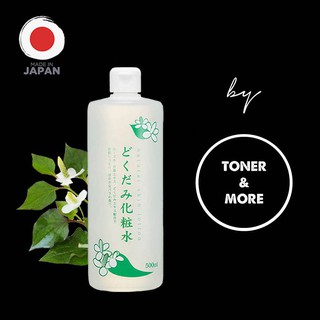 TONER DIẾP CÁ DOKUDAMI - Natural Skin Lotion - 500ml