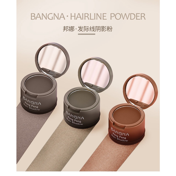 Bột tán màu chân mày HOREC sửa chữa đường chân tóc 504
