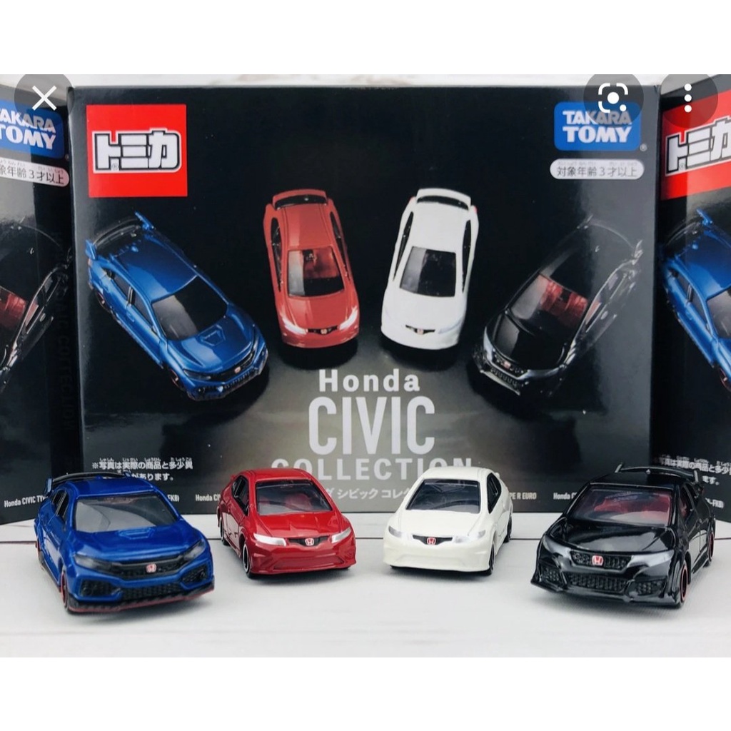Đồ chơi mô hình tĩnh xe tomica không hộp, Honda Civic Type R