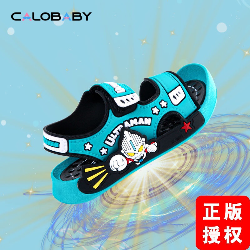 Giày Sandal Đế Mềm Mùa Hè In Hình Ultraman Cho Bé Trai
