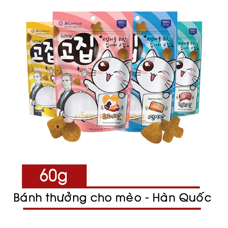 Bánh thưởng cho mèo Temptation 85g