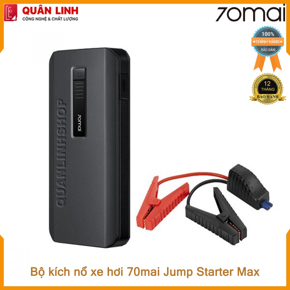 Bộ kích nổ xe hơi kiêm sạc dự phòng 18.000mAh 70mai Jump Starter Max MidrivePS01 Bảo hành 12 tháng