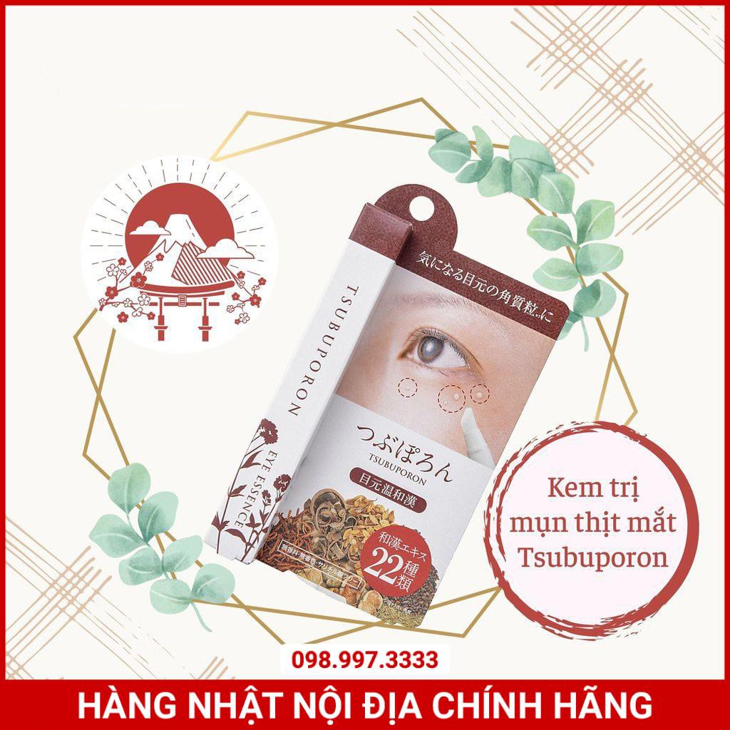 Kem Xóa Nốt Ruồi, Mụn Gạo, Xóa Mụn Ruồi, Mụn Thịt Tsubuporon Nội Địa Nhật Bản