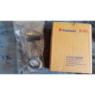 Báo xăng Thái Lan cho Suzuki FX 125