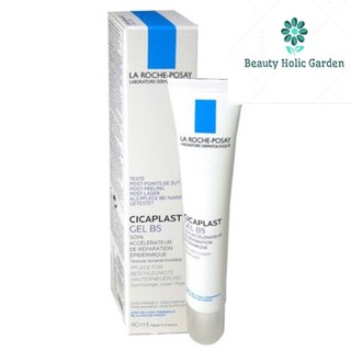 Gel Dưỡng Tái Tạo Và Phục Hồi Da La Roche Posay Cicaplast Gel B5 40ml