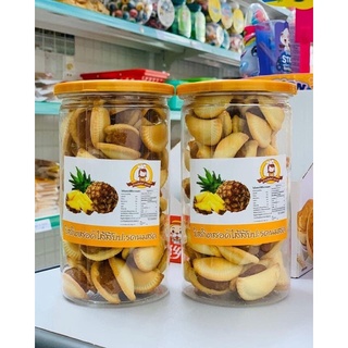 BÁNH SÒ KHÓM THÁI LAN