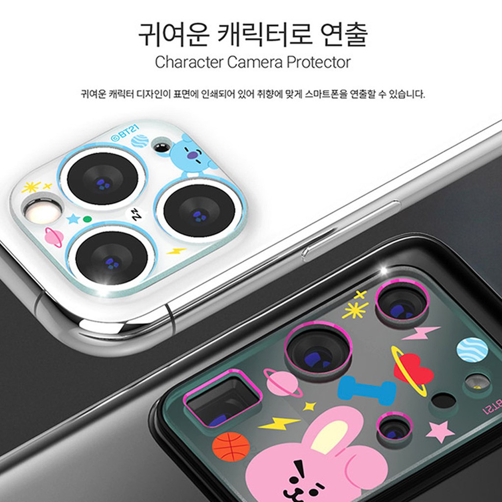 BTS BT21 Official Camera Protector/ Tata Chimmy Cooky RJ Mang Koya Shooky for Galaxy S20 S20 + S20 Ultra iPhone11 iPhone 11 Pro Pro Max