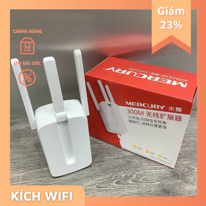 Bộ Kích Sóng Wifi Mercury Repeater MW310RE 3 Anten Cực Mạnh