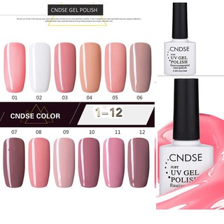 Sơn Gel CNDSE Series Hồng Nude