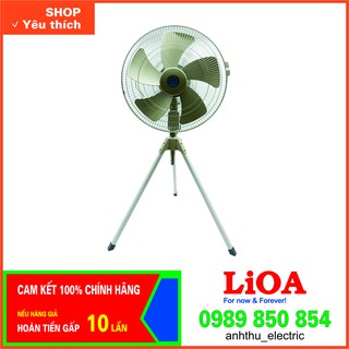 Quạt điện dân dụng công nghiệp LiOA sải cánh 550mm (QC-550LG và QT-550LG)
