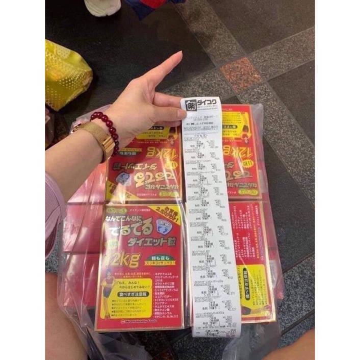 Viên Uống Giảm Cân 12kg Minami Healthy Foods  Nhật Bản