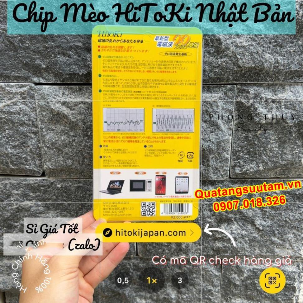 Chip Ngăn Bức Xạ Điện Từ HiToKi Nhật Bản( Mèo Thần Tài) Chính Hãng - GIÁ SĨ