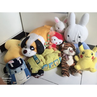 Set gấu phương nguyễn
