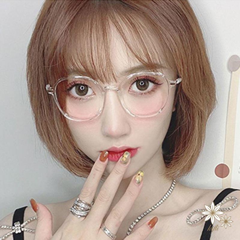 Kính Mắt Dễ Thương Chống Bức Xạ & Tia Xanh Dương