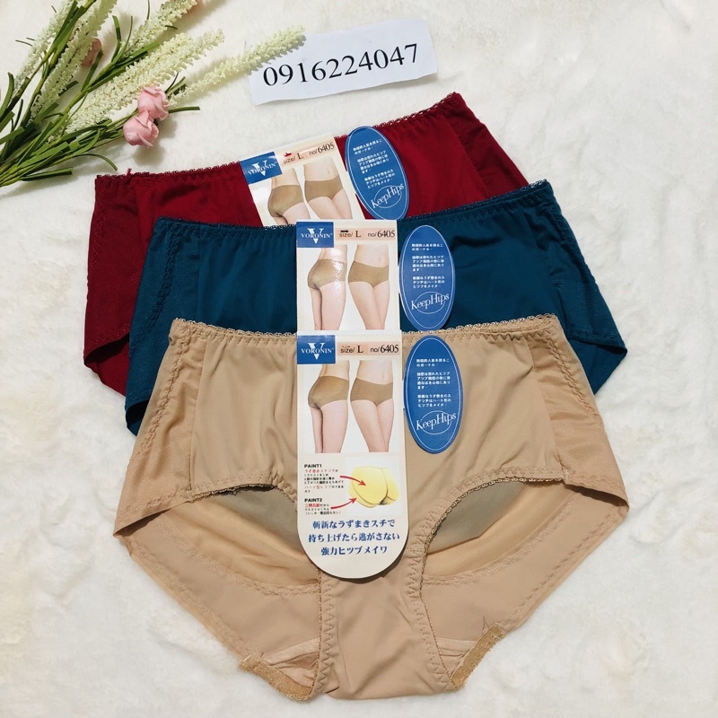 Set 5 Quần lót nữ lưng cao, quần chíp nữ nâng mông chất xịn