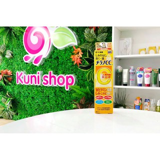 Tinh Chất Dưỡng Da Me lano CC Intensive Anti Spot Essence