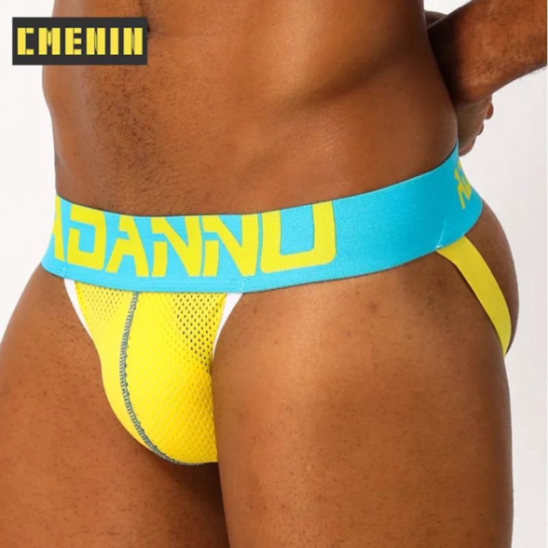 QUẦN LÓT NAM JOCKSTRAP CHẤT LƯỢNG CAO 154
