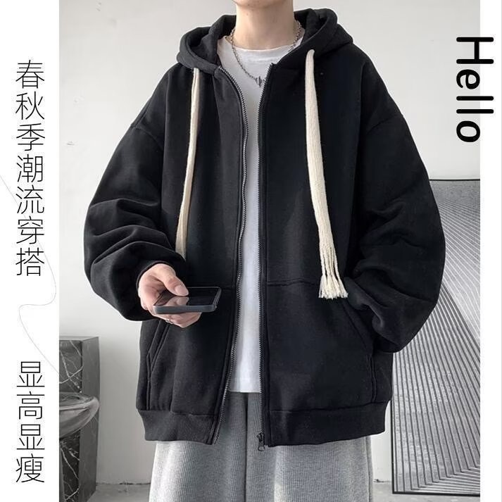 Áo Khoác Cardigan Có Mũ Trùm Màu Sắc Đơn Giản Phong Cách Harajuku Nhật Bản