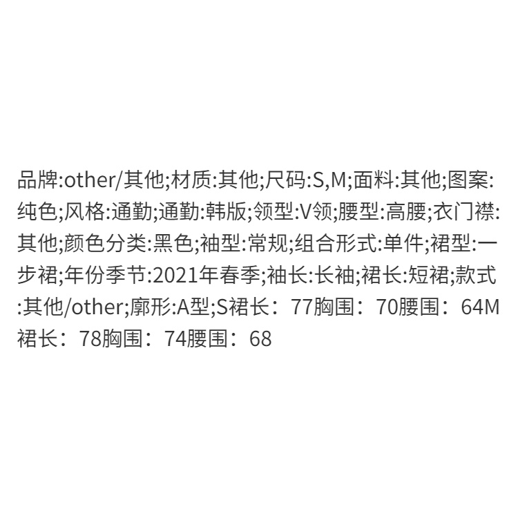 Sang Trọng Đầm Nữ Tay Dài Dáng Ôm Thời Trang Quyến Rũ