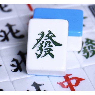 bài mạt chược dành cho máy tự động