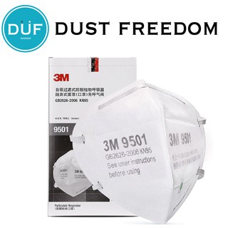 Hộp 50 chiếc khẩu trang 3m 9501 chống ô nhiễm, lọc bụi mịn pm2.5