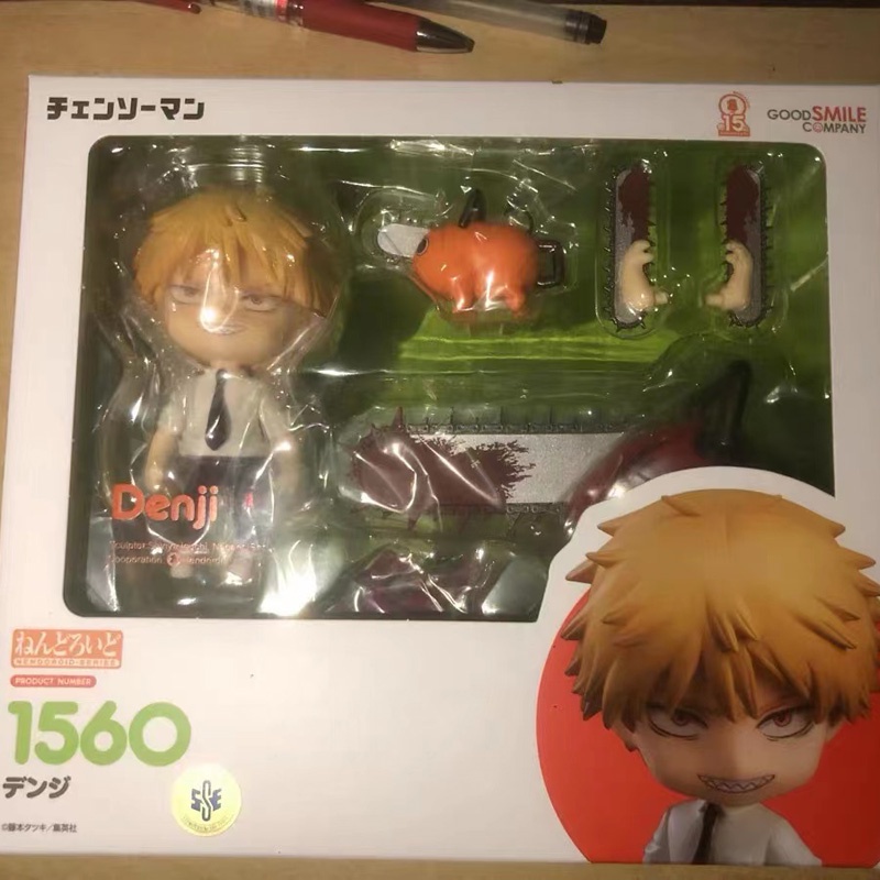 Đồ Chơi Nhân Vật Anime Độc Đáo 1560# Nguồn 1580# Mô Hình Đồ Chơi Chất Liệu Pvc Cao Cấp