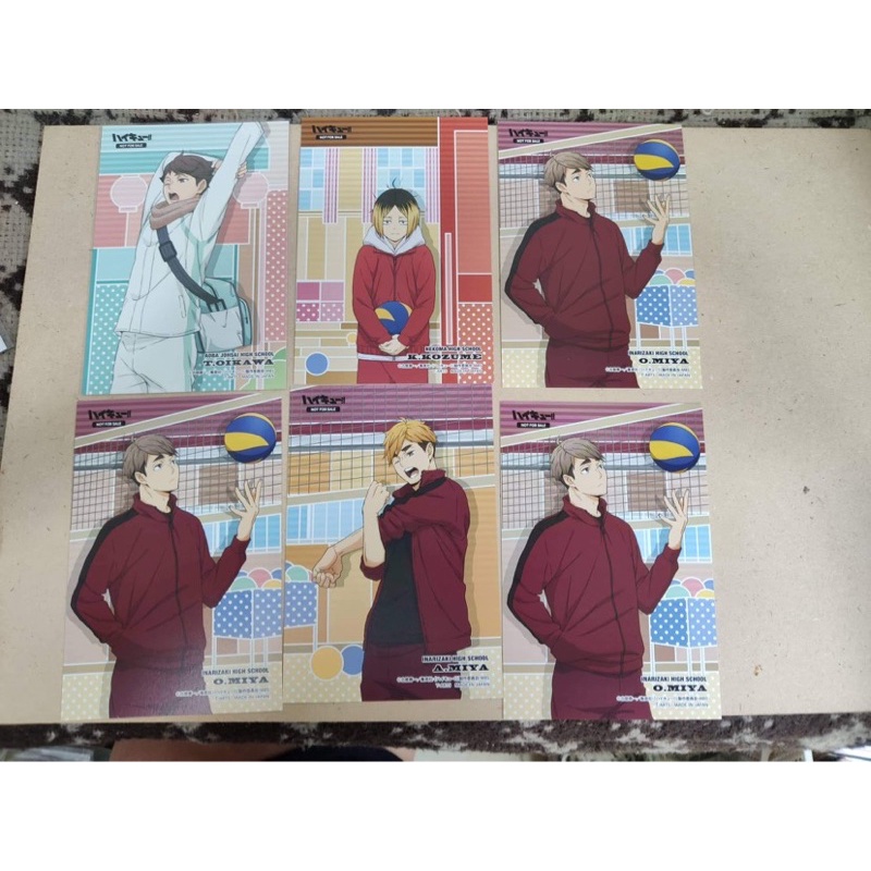 (HQ) postcard bưu thiếp ver luyện tập buổi sáng
