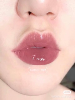 Son kem Nars mini unbox màu Bound