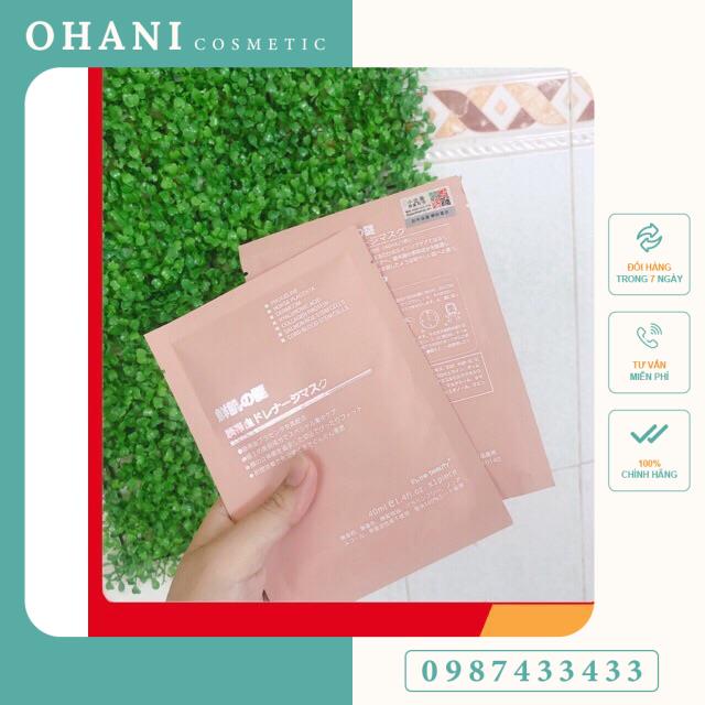 Nạ Nhật Rewine - Nạ nhau thai nhật bản