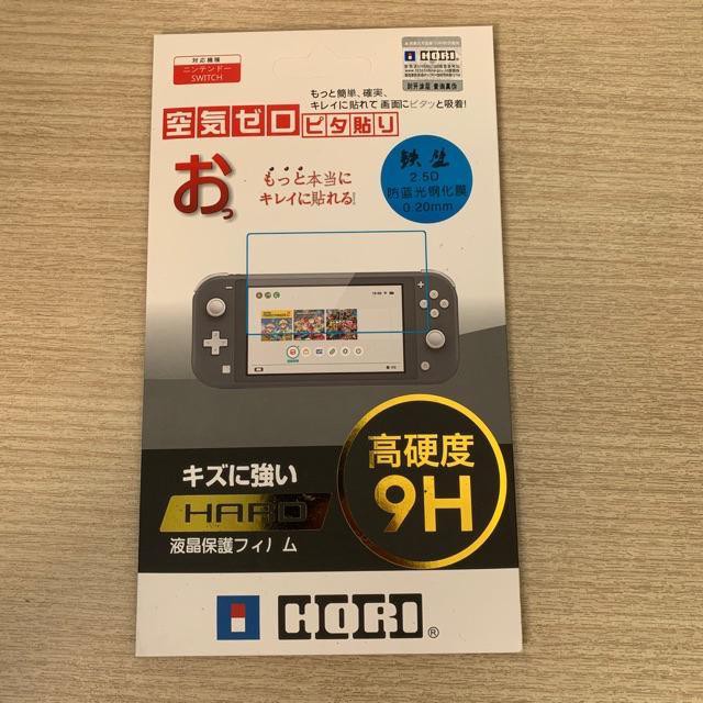 Kính Cường Lực Hori Cao Cấp 2.5D Cho Máy Nintendo Switch Lite