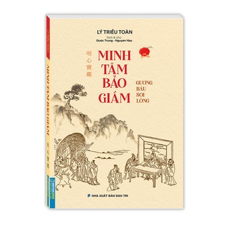 Sách - Minh tâm bảo giám