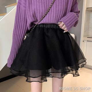 Chân váy phối lưới thời trang cho nữ
