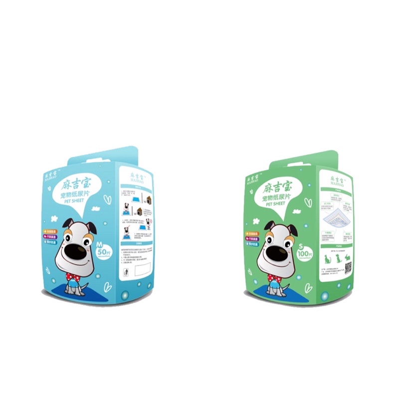 Tả Lót chuồng  siêu thấm & Hút , 1.45kg