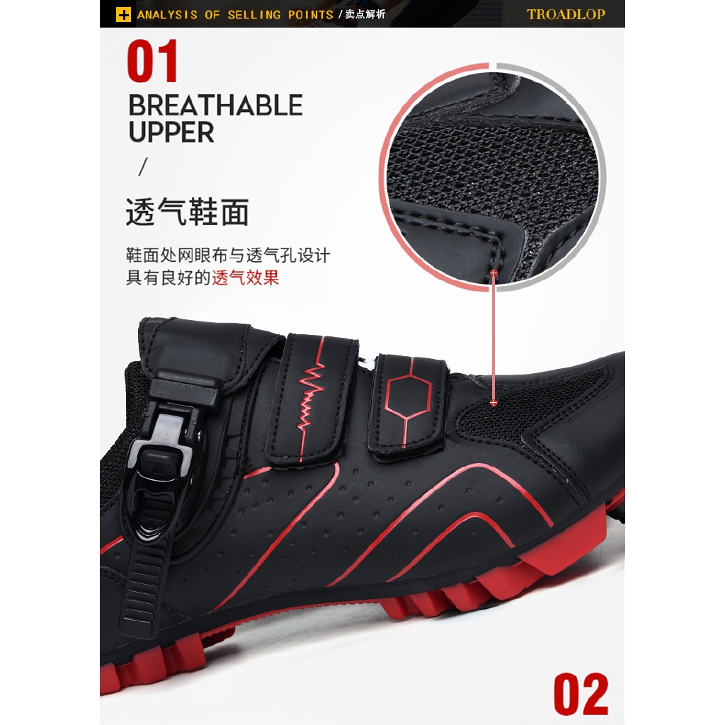 [Mã FAGREEN245 giảm 10% tối đa 30K đơn 99K] Giày Đi Xe Đạp Chuyên Nghiệp Chống Trượt Cho Nam Nữ | BigBuy360 - bigbuy360.vn