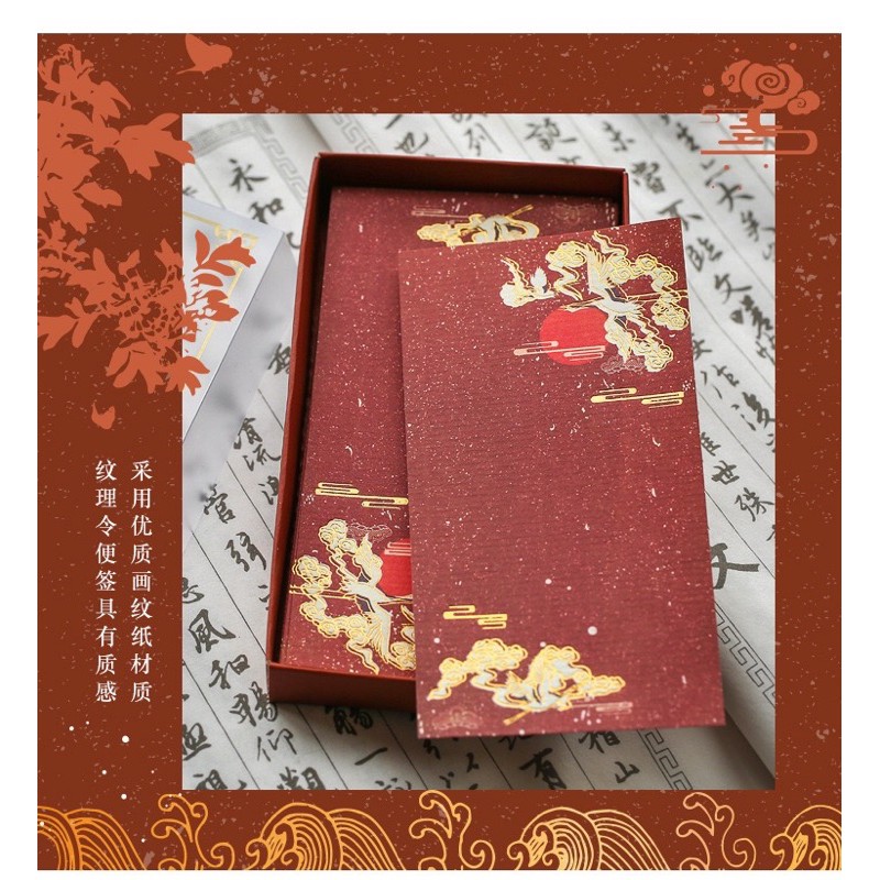 Background đỏ cổ trang