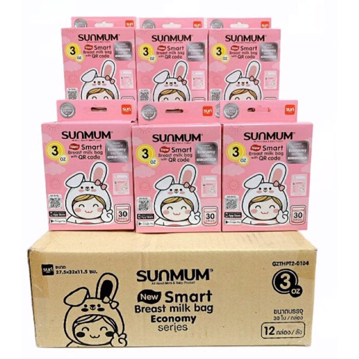 Túi trữ sữa Sunmum nguyên hộp