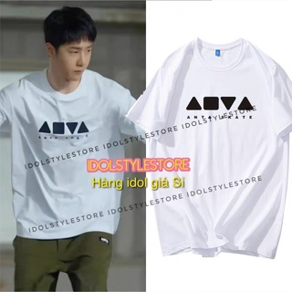 Áo thun hình tam giác của Vương Nhất Bác Wang Yi Bo trong Street Dance