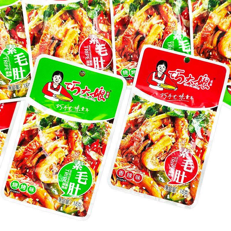 Xách Bò Xào Cay Ăn Vặt Trung Quốc Cay Cay Thơm Thơm Ngon Khó Cưỡng | BigBuy360 - bigbuy360.vn