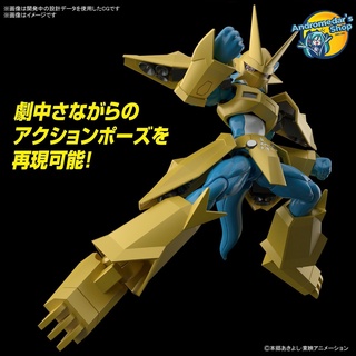 [Bandai] Mô hình lắp ráp Digimon Figure-rise Standard Magnamon (Plastic model)