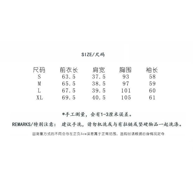 Áo Khoác Vest Có Đệm Vai Màu Trắng Phong Cách Hàn Quốc Thời Trang 202 Cho Nữ